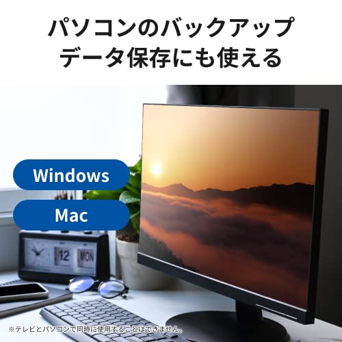 楽天市場】東芝 外付け ハードディスク 4TB テレビ録画 / 4K / Windows