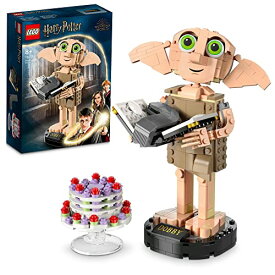レゴ(LEGO) ハリー ポッター 屋敷しもべ妖精のドビー 76421 おもちゃ ブロック プレゼント ファンタジー 魔法 男の子 女の子 8歳 ~