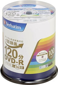 Verbatim バーベイタム 1回録画用 DVD-R CPRM 120分 100枚 ホワイトプリンタブル 片面1層 1-16倍速 VHR12JP100V4