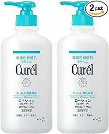 2本パック キュレル モイスチャライジング　ローション　ポンプ　410ml