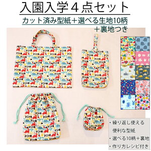 yzw ^{Iׂ n Lbg vg p^[ Jbg BT708 w (FREE) / DtEEssĂْfIyyVLO / r[TI(