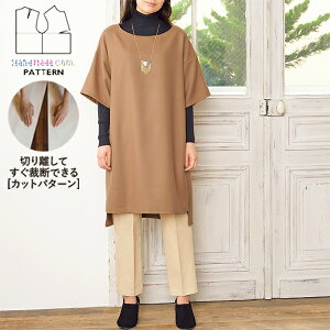 yyVLO܁z ^ p^[ Jbg BT379 TChXbgs[X (7 9 11 13) / DtEEssĂْfI