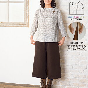 yyVLO / r[TI(iƁ)z ^ p^[ Jbg BT381 {[glbN`jbN (7 9 11 13) / DtEEssĂْfI