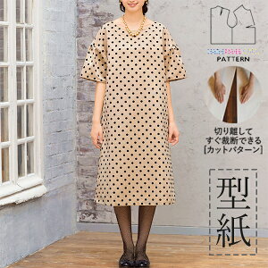 yyVLO܁z ^ p^[ Jbg BT384 ^bNg̃rbOX[us[X (7 9 11 13) / DtEEssĂْfI