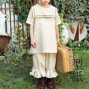 yyVLO܁z ^ p^[ Jbg BT388 Z[[J[̃`jbN(̎q) (90 100 110 120 130) / DtEEssĂْfI