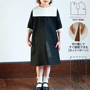 yyVLO܁z ^ p^[ Jbg BT390 Z[[J[̃s[X(̎q) (90 100 110 120 130) / DtEEssĂْfI