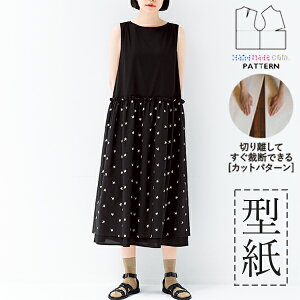 yyVLO / r[TI(iƁ)z ^ p^[ Jbg BT398 XJ[g2d˂̃s[X (S`M L`LL) / DtEEssĂْfI