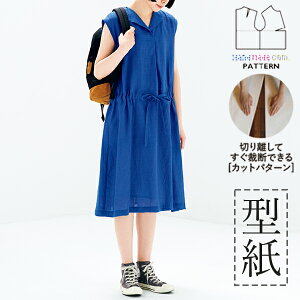 yyVLO܁z ^ p^[ Jbg BT400 EGXgh[XgOVcs[X (S`M L`LL) / DtEEssĂْfI