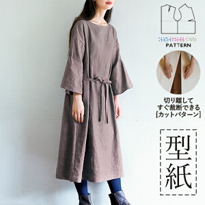 【楽天ランキング受賞 / レビュー特典!(商品ごと◎)】 型紙 パターン カット済 BT415 フレアスリーブのワンピース (S M L) / 縫い代付き・実物大・ピリピリ離してすぐ裁断!