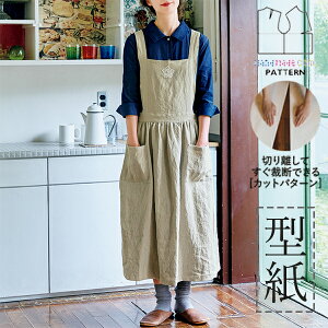 yyVLO / r[TI(iƁ)z ^ p^[ Jbg BT420 Gv (S M L) / DtEEssĂْfI