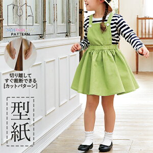 yyVLO܁z ^ p^[ Jbg BT423 UC̃TybgXJ[g (90 100 110 120) / DtEEssĂْfI