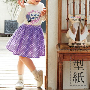 yyVLO / r[TI(iƁ)z ^ p^[ Jbg BT424 V[OXJ[g (90 100 110 120) / DtEEssĂْfI