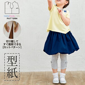 yyVLO܁z ^ p^[ Jbg BT428 ӂVGbg̃o[XJ[g (90 100 110 120) / DtEEssĂْfI