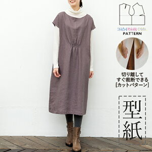 yyVLO / r[TI(iƁ)z ^ p^[ Jbg BT433 EGXgS2WAYs[X (S M L) / DtEEssĂْfI