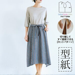 �y�y�V�����L���O��� / ���r���[���T�I(���i���Ɓ�)�z �^�� �p�^�[�� �J�b�g�� BT464 �C���M�����[�w���X�J�[�g (S M L LL) / �D����t���E������E�s���s�������Ă����ْf�I