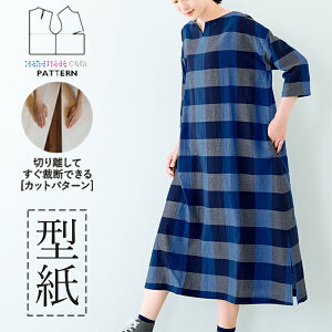 yyVLO / r[TI(iƁ)z ^ p^[ Jbg BT469 ܂Xbg̃s[X (S`M L`LL) / DtEEssĂْfI