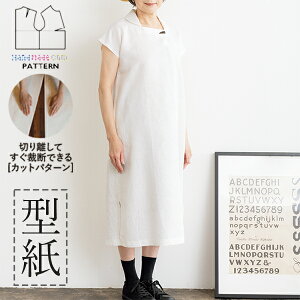 yyVLO / r[TI(iƁ)z ^ p^[ Jbg BT487 ݕts[X (M L LL) / DtEEssĂْfI