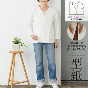 yyVLO / r[TI(iƁ)z ^ p^[ Jbg BT490 AVg[WPbg (M L LL) / DtEEssĂْfI