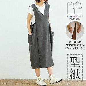 yyVLO / r[TI(iƁ)z ^ p^[ Jbg BT495 VlbÑWp[XJ[g (S M L LL) / DtEEssĂْfI