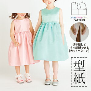 yyVLO / r[TI(iƁ)z ^ p^[ Jbg BT496 p[eB[hX (100 110 120 130) / DtEEssĂْfI