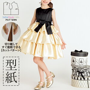 yyVLO܁z ^ p^[ Jbg BT497 oCJ[̃eBA[hhX (100 110 120 130) / DtEEssĂْfI