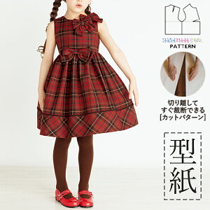 yyVLO܁z ^ p^[ Jbg BT499 {^3WAYhX (100 110 120 130) / DtEEssĂْfI