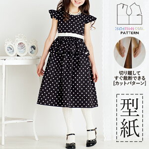 yyVLO / r[TI(iƁ)z ^ p^[ Jbg BT500 yvhX (100 110 120 130) / DtEEssĂْfI