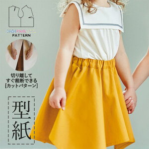 yyVLO / r[TI(iƁ)z ^ p^[ Jbg BT507 8p`XJ[g (100 110 120)/ DtEEssĂْfI