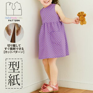 yyVLO܁z ^ p^[ Jbg BT508 JVN[̃bvs (90 100 110 120)/ DtEEssĂْfI