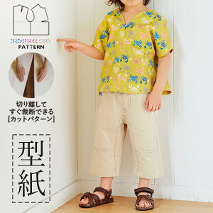 yyVLO / r[TI(iƁ)z ^ p^[ Jbg BT509 VlbÑvI[o[ (90 100 110 120)/ DtEEssĂْfI