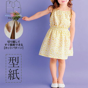 yyVLO / r[TI(iƁ)z ^ p^[ Jbg BT510 L~\[&tXJ[g (90 100 110 120)/ DtEEssĂْfI