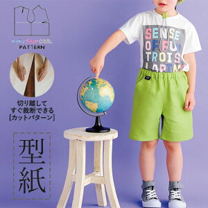 yyVLO / r[TI(iƁ)z ^ p^[ Jbg BT512 n[tpc (90 100 110 120)/ DtEEssĂْfI