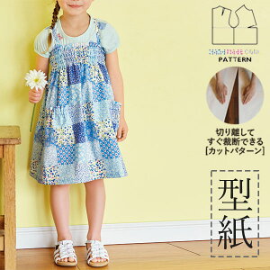 yyVLO܁z ^ p^[ Jbg BT514 SV[Õs[X (90 100 110 120)/ DtEEssĂْfI