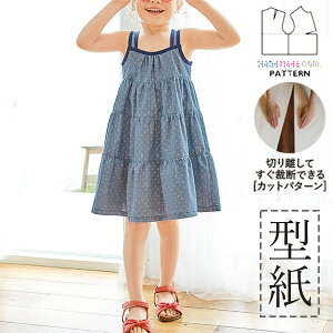 yyVLO / r[TI(iƁ)z ^ p^[ Jbg BT515 eBA[hs[X (90 100 110 120)/ DtEEssĂْfI