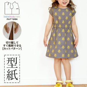 yyVLO / r[TI(iƁ)z ^ p^[ Jbg BT516 t`X[us[X (90 100 110 120)/ DtEEssĂْfI