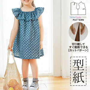 yyVLO / r[TI(iƁ)z ^ p^[ Jbg BT517 btJ[̃s[X (90 100 110 120)/ DtEEssĂْfI