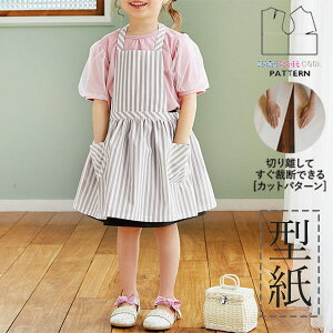 yyVLO / r[TI(iƁ)z ^ p^[ Jbg BT519 Gvs (90 100 110 120)/ DtEEssĂْfI