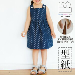 yyVLO / r[TI(iƁ)z ^ p^[ Jbg BT520 {^̃s[X (90 100 110 120)/ DtEEssĂْfI