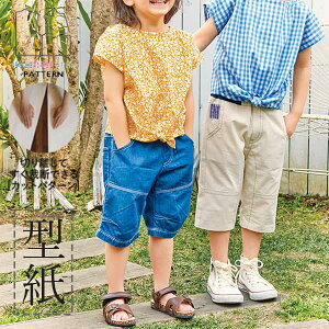 �y�y�V�����L���O��� / ���r���[���T�I(���i���Ɓ�)�z �^�� �p�^�[�� �J�b�g�� BT524 �����уV���c (90 100 110 120)/ �D����t���E������E�s���s�������Ă����ْf�I