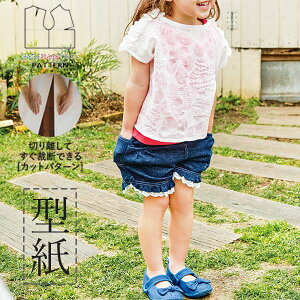 yyVLO / r[TI(iƁ)z ^ p^[ Jbg BT525 ttVc (90 100 110 120)/ DtEEssĂْfI