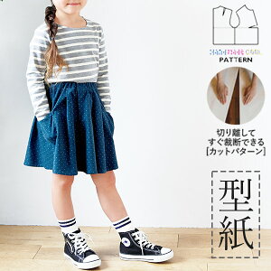 yyVLO / r[TI(iƁ)z ^ p^[ Jbg BT533 {XJ[g (90 100 110 120)/ DtEEssĂْfI