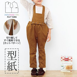 yyVLO / r[TI(iƁ)z ^ p^[ Jbg BT537 Tybgpc (90 100 110 120)/ DtEEssĂْfI