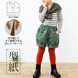 yyVLO / r[TI(iƁ)z ^ p^[ Jbg BT538 }pc (90 100 110 120)/ DtEEssĂْfI