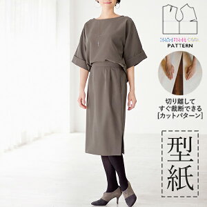 yyVLO / r[TI(iƁ)z ^ p^[ Jbg BT541 ZbgAbv (M L LL 3L)/ DtEEssĂْfI