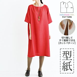 yyVLO / r[TI(iƁ)z ^ p^[ Jbg BT559 hbvV_[̃s[X (S M L ) / DtEEssĂْfI