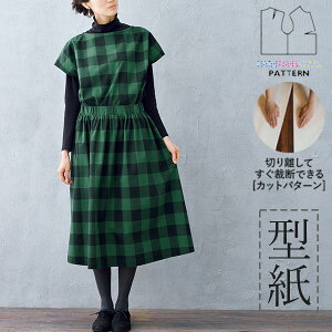 yyVLO / r[TI(iƁ)z ^ p^[ Jbg BT560 uEXƃXJ[g̃ZbgAbv (S M L ) / DtEEssĂْfI