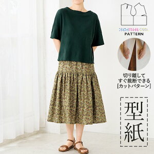 yyVLO / r[TI(iƁ)z ^ p^[ Jbg BT568 2ieBA[hXJ[g (S M L ) / DtEEssĂْfI