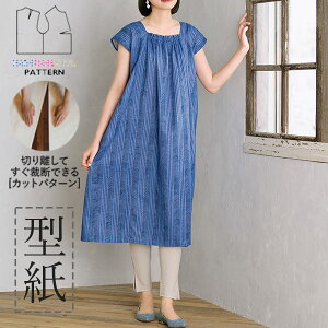 yyVLO / r[TI(iƁ)z ^ p^[ Jbg BT588 ܂D̃XNGAlbNs (F) / DtEEssĂْfI