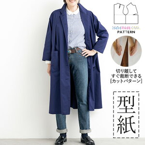 yyVLO / r[TI(iƁ)z ^ p^[ Jbg BT621 ^bNR[g (M L LL) / DtEEssĂْfI