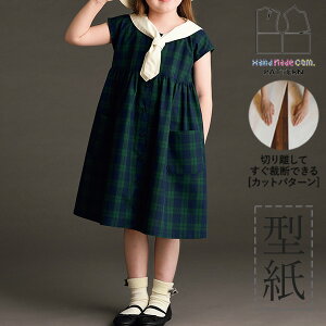 yyVLO / r[TI(iƁ)z ^ p^[ Jbg BT629 Z[[J[̃s[X (90 100 110 120)/ DtEEssĂْfI